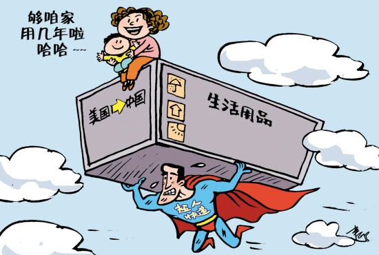 雾里看花封面