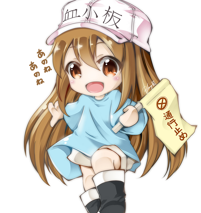 画中仙封面
